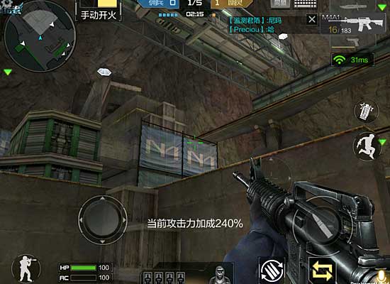 穿越火线手游生化模式四大基础技巧 细节很关键