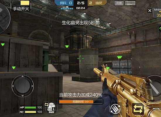 跳跃选枪技巧提升战斗力_穿越火线枪战王者生化模式技巧_为什么穿越火线手游进不去