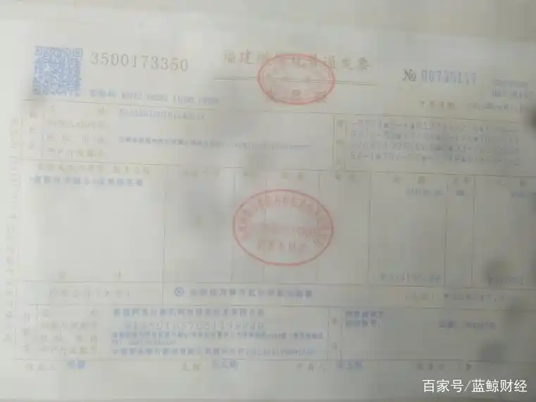 魔域飞速网吧 是几倍_魔域游戏涉嫌赌博 网龙公司虚拟货币变现 赌博游戏概率造假