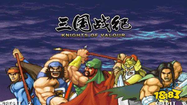 三国战棋类网页游戏_三国策略手游_三国角色扮演手游