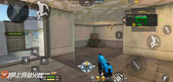 新手玩家换枪现象_CF单挑模式常见问题_cf穿越火线迅雷下载官方下载