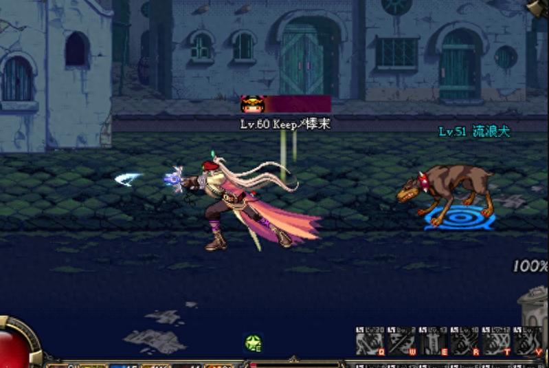 DNF全服唯一一把狂战士专属光剑，比光炎剑还少见，剑魂却不能带