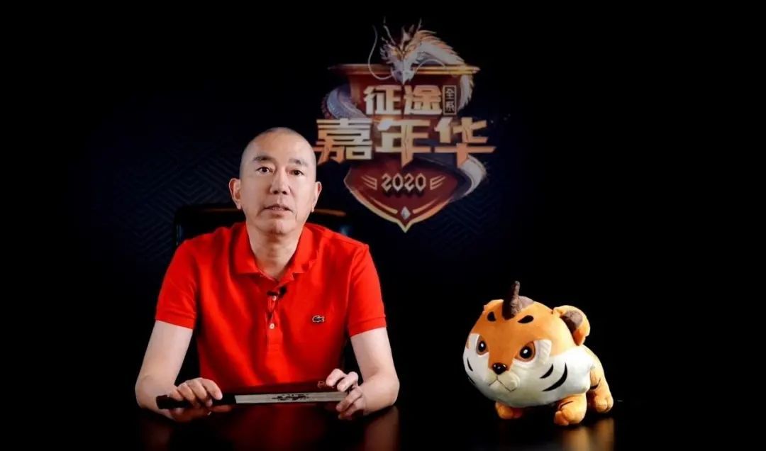 征途名字大全_巨人网络征途手游招聘_巨人网络原始征途版号