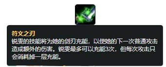 小花生锐雯打野技巧_锐雯打野玩法_lol锐雯教学s6