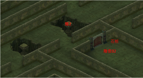 洛川群侠传中文版福州海底迷宫攻略_洛川群侠传中文版游戏人物介绍_洛川群侠传下载