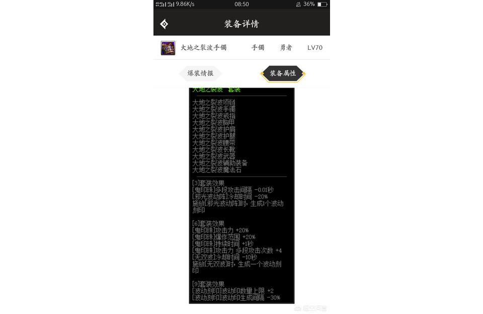 dnf阿修罗技能,DNF阿修罗有双刀技能么