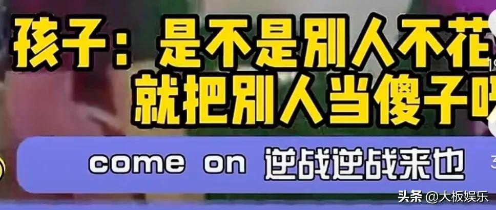 逆战歌词下载,逆态度哪年出的?