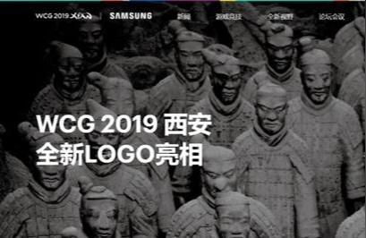 cf wcg,WCG为何还能卷土重来?