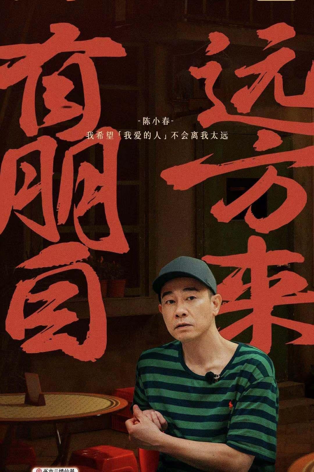 lol每周一曲,室友的那些神操作惊呆了你?